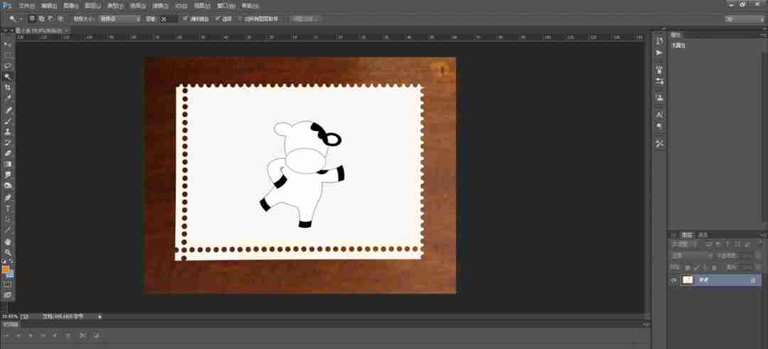 ps怎么手绘卡通奶牛