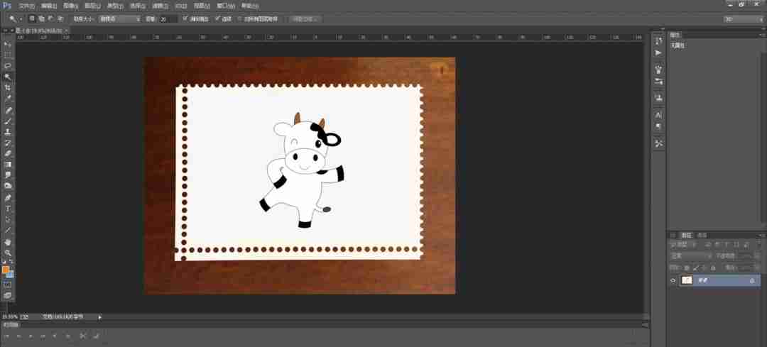 ps怎么手绘卡通奶牛