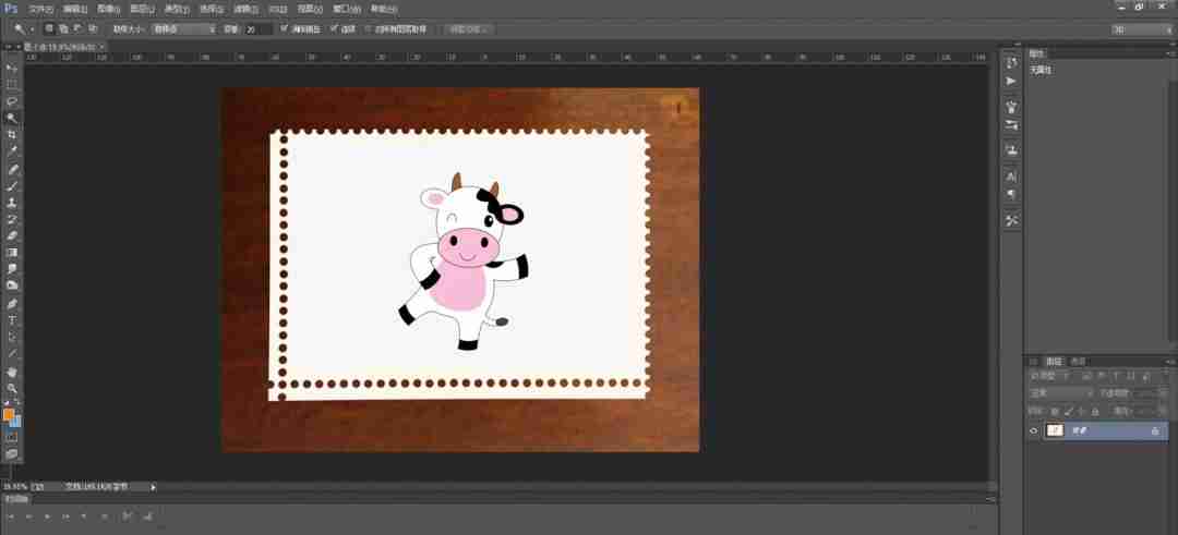 ps怎么手绘卡通奶牛