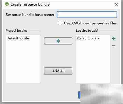 Android Studio添加资源包