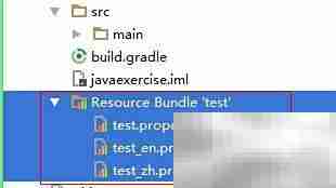 Android Studio添加资源包