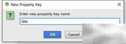 Android Studio添加资源包