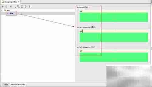 Android Studio添加资源包