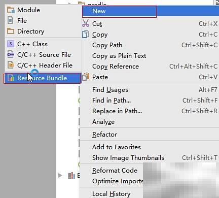 AndroidStudio添加资源包步骤详解