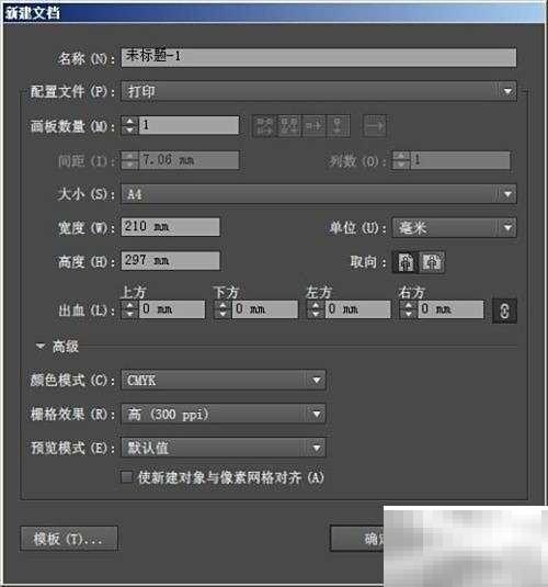 AI如何实现连续复制操作？