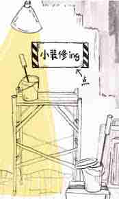 易烊千玺小网站开启时间是什么时候