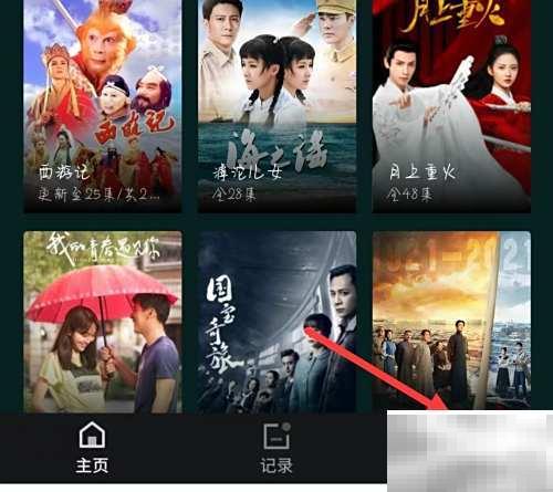 淘淘影视用户协议全解析