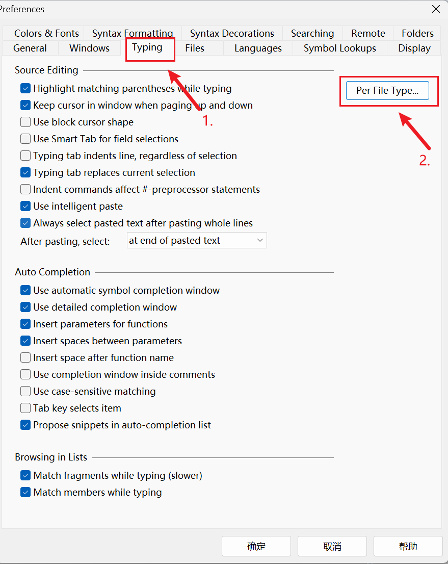 source insight如何设置字体?source insight设置字体的方法