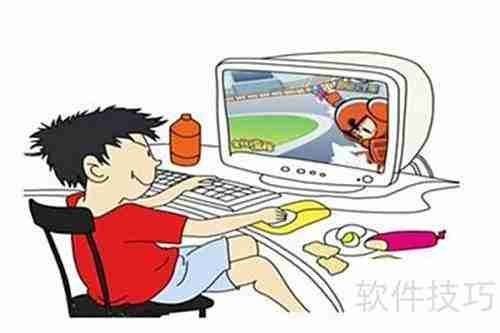 正确对待网络游戏的建议