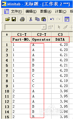 Minitab如何做grr分析