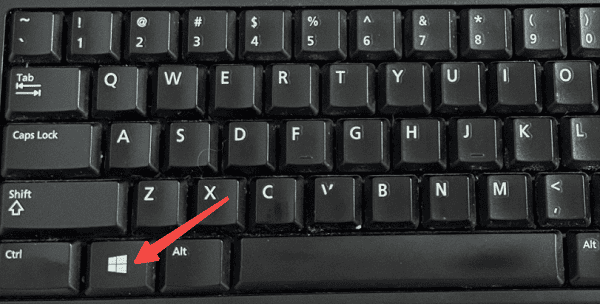 电脑win键是哪个？一文带你快速找到它