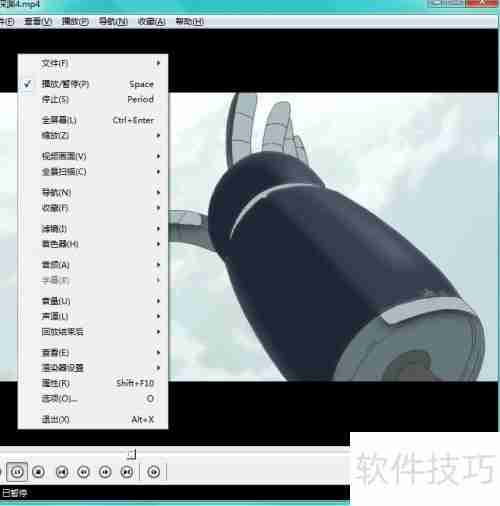 atomic影音下移功能使用指南