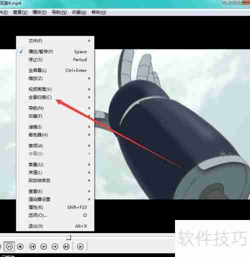 atomic影音下移功能使用指南