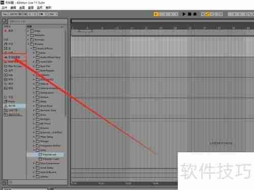 Ableton Live轨道添加效果器教程