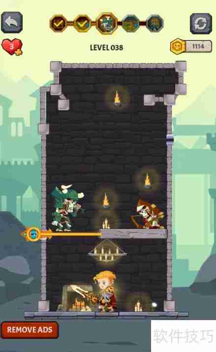 Tap Litter Fighter第38关通关技巧