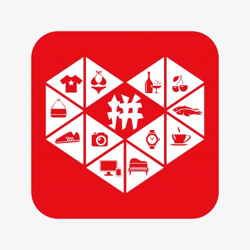 拼多多物流怎么查询 拼多多查看物流信息方法