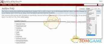 2025年ao3最新可用入口链接是什么