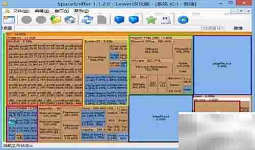 SpaceSniffer:轻松追踪磁盘空间