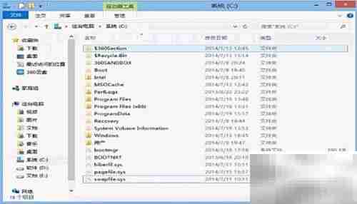 SpaceSniffer:轻松追踪磁盘空间