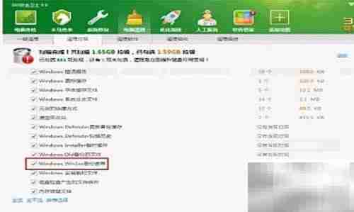 SpaceSniffer:轻松追踪磁盘空间