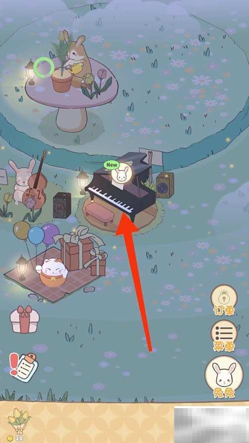 兔兔音乐会钢琴家安排攻略