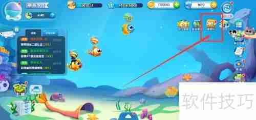萌鱼泡泡摇摇乐玩法揭秘
