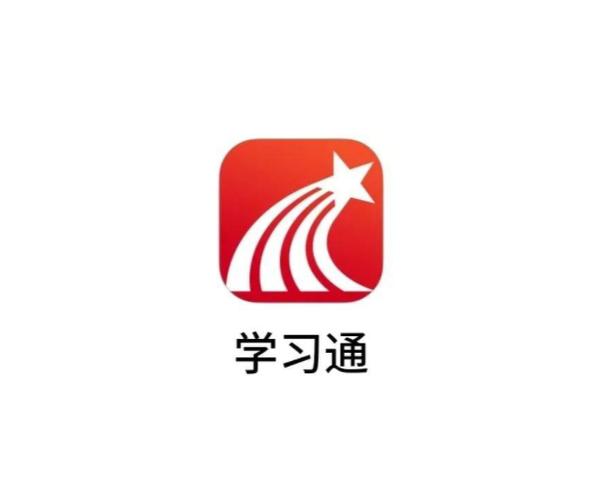 学习通直播回放怎么看不了 学习通直播回放无法观看解决办法