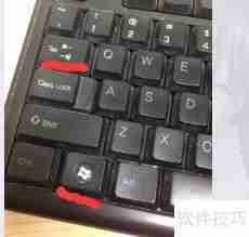 Win7桌面3D切换技巧