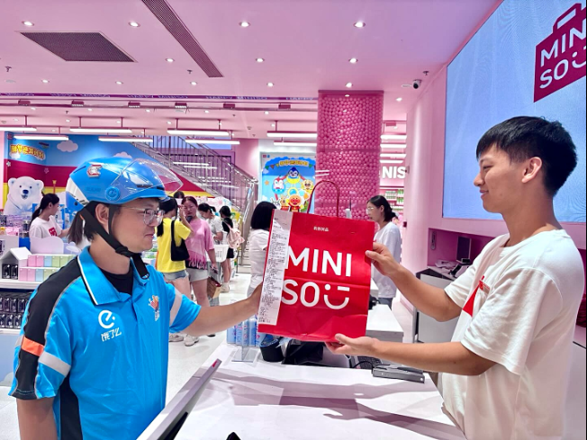 淘宝闪购涌现开店潮！7月入驻品牌增长110%，超12000家门店集体上线