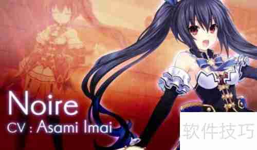 勇者海王星通关攻略