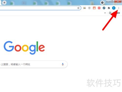 谷歌浏览器翻译按钮消失解决方法