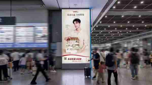 10万入场  抢占石晶风口！Lamett乐迈石晶厨房卫浴阳台火热招商