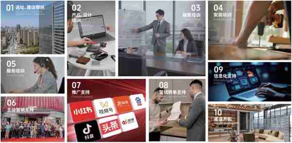 10万入场  抢占石晶风口！Lamett乐迈石晶厨房卫浴阳台火热招商