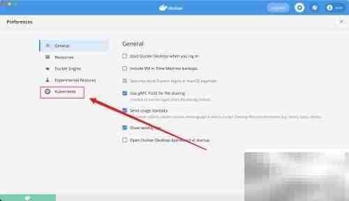 Docker Desktop启用Kubernetes指南
