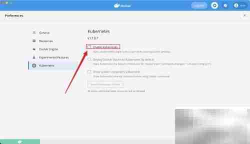 Docker Desktop启用Kubernetes指南
