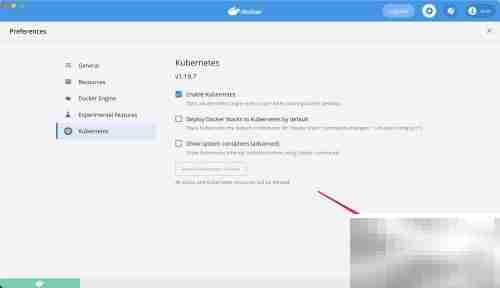 Docker Desktop启用Kubernetes指南