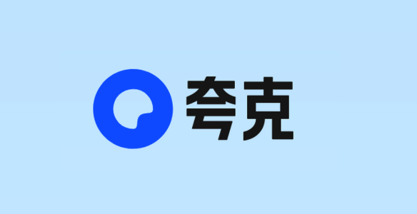 夸克浏览器手机端如何下载喜欢的视频内容离线观看？