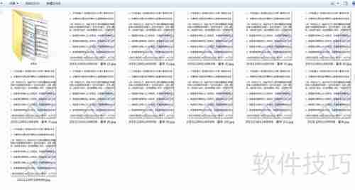 PS一键去除图片水印