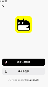 猫箱无限制版本全解析
