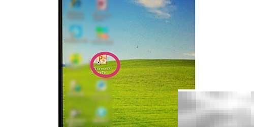 PPT课件制作入门指南