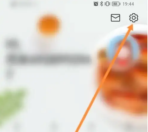 美食杰怎么清除缓存 美食杰清除缓存方法介绍