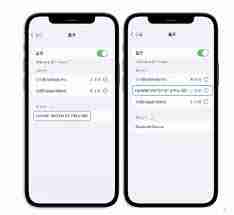 华为手表如何与手机连接