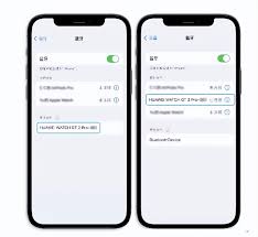 华为手表连接手机步骤详解