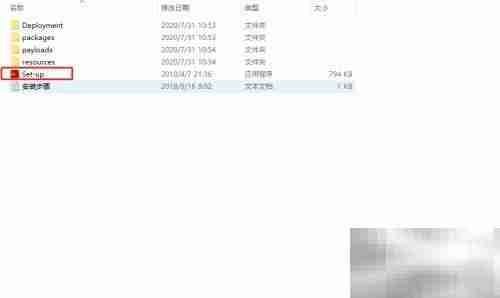 Photoshop CS6安装指南