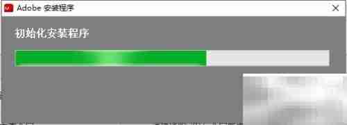 Photoshop CS6安装指南