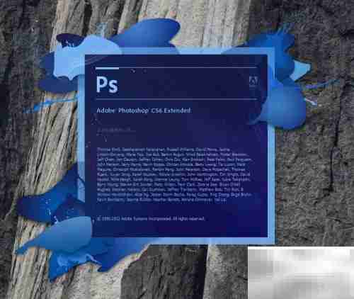 Photoshop CS6安装指南