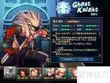 热门网游推荐精选