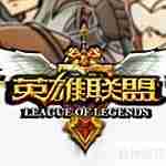 热门网游推荐精选