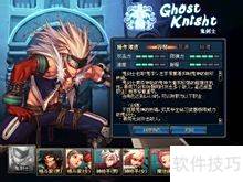 2024热门网游推荐榜单出炉