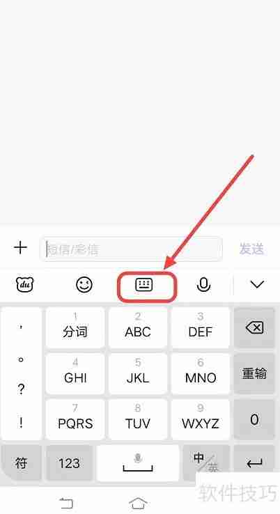 汉拼音怎么拼写